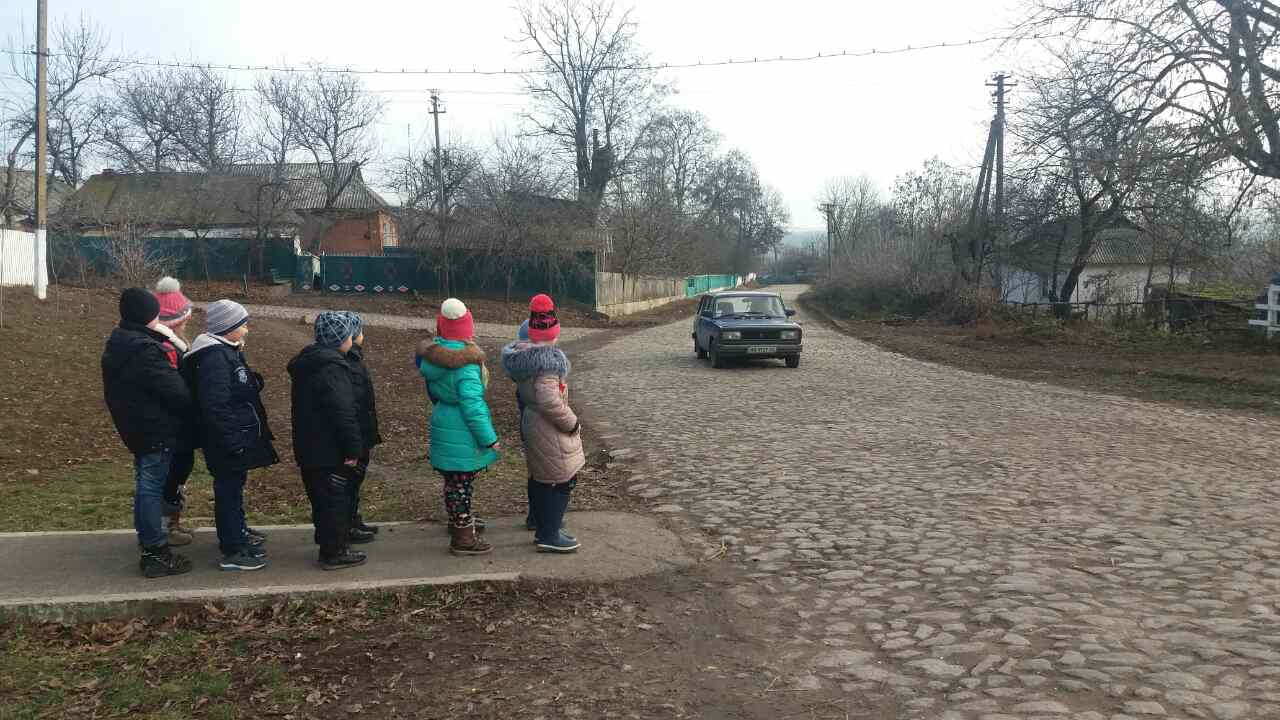 “Безпека на дорозі – безпека життя”