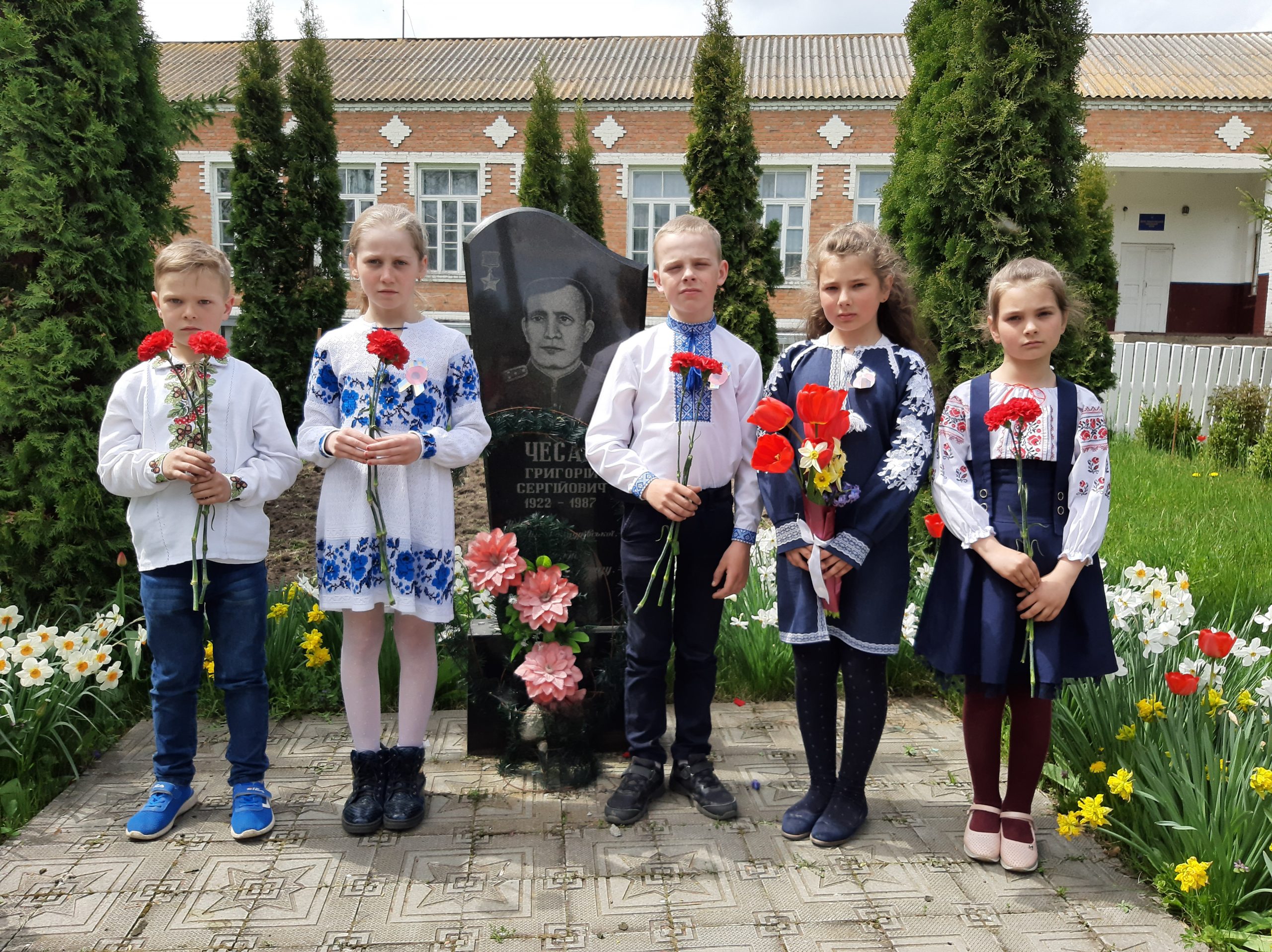 Заходи до Дня пам’яті та примирення і Дня перемоги