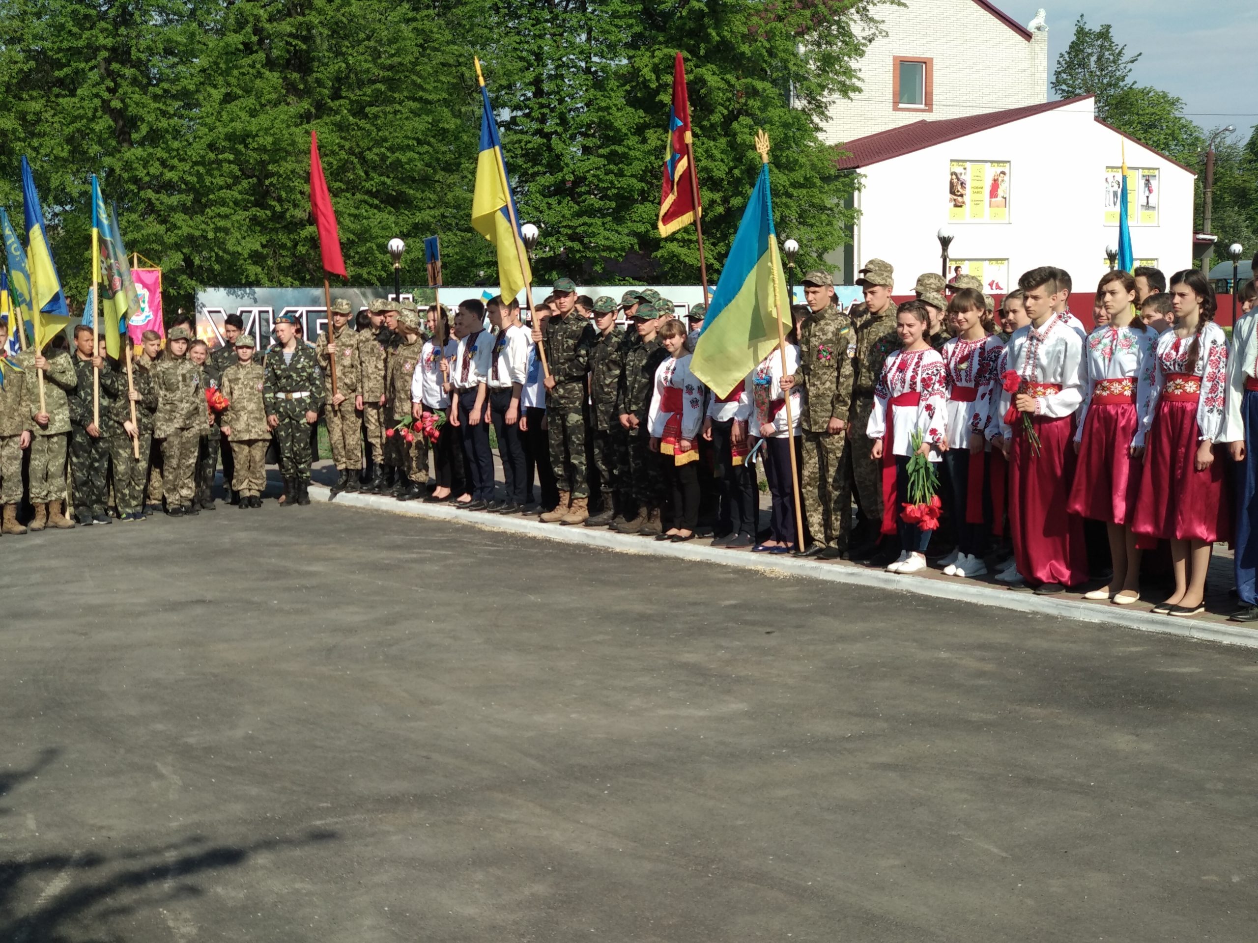 Виховання на звичаях українського козацтва