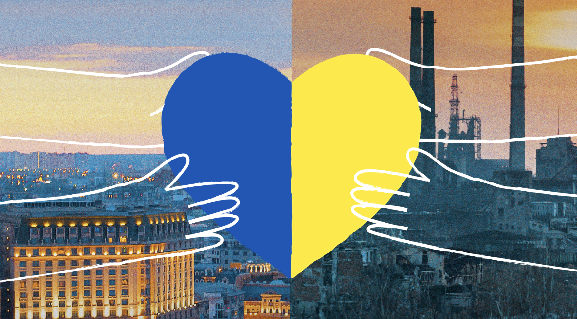 Флешмоб “Єдине серце України”