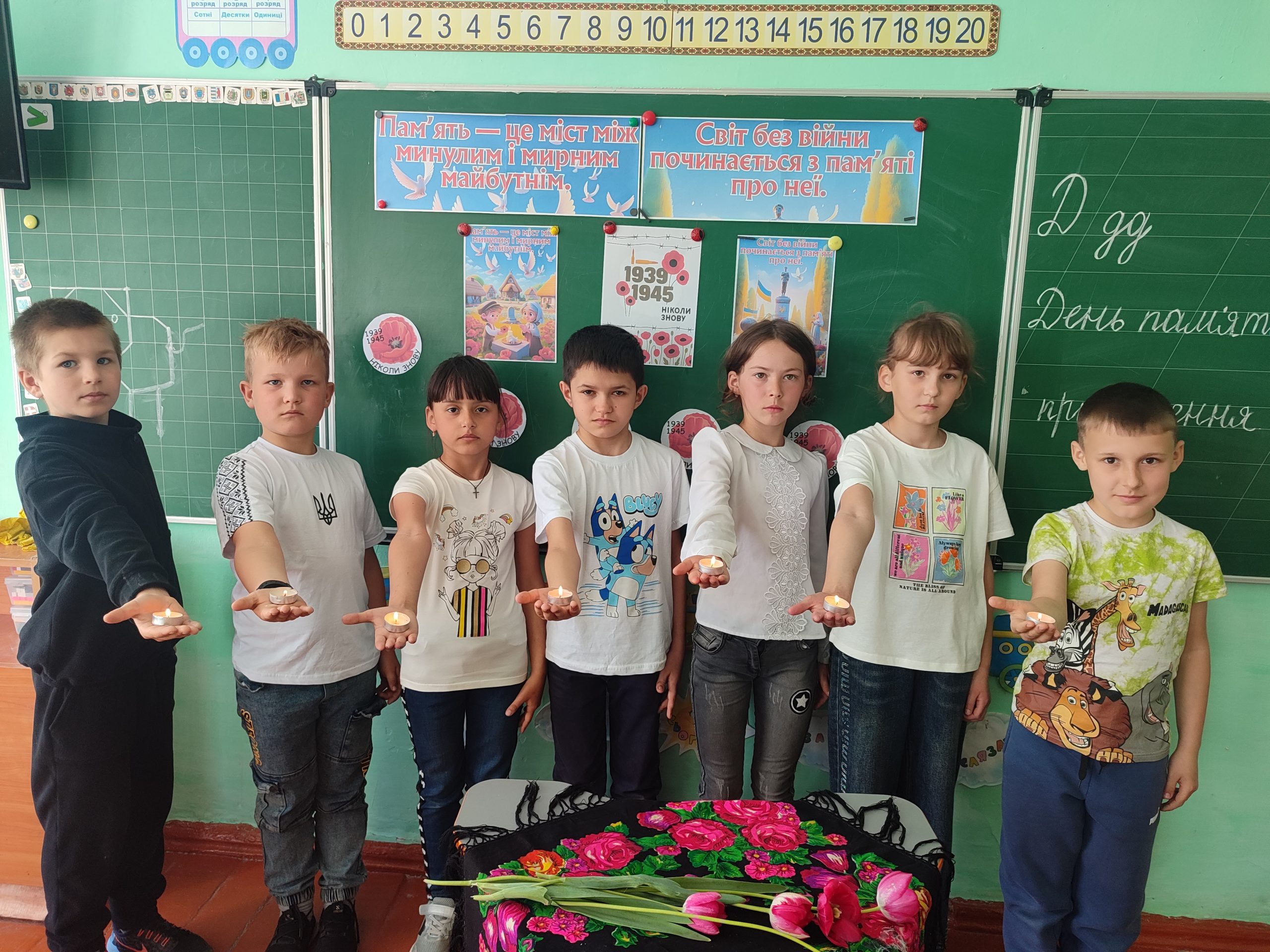 🌺Пам’ять про тих, хто боровся за свободу, живе у наших серцях.🌺