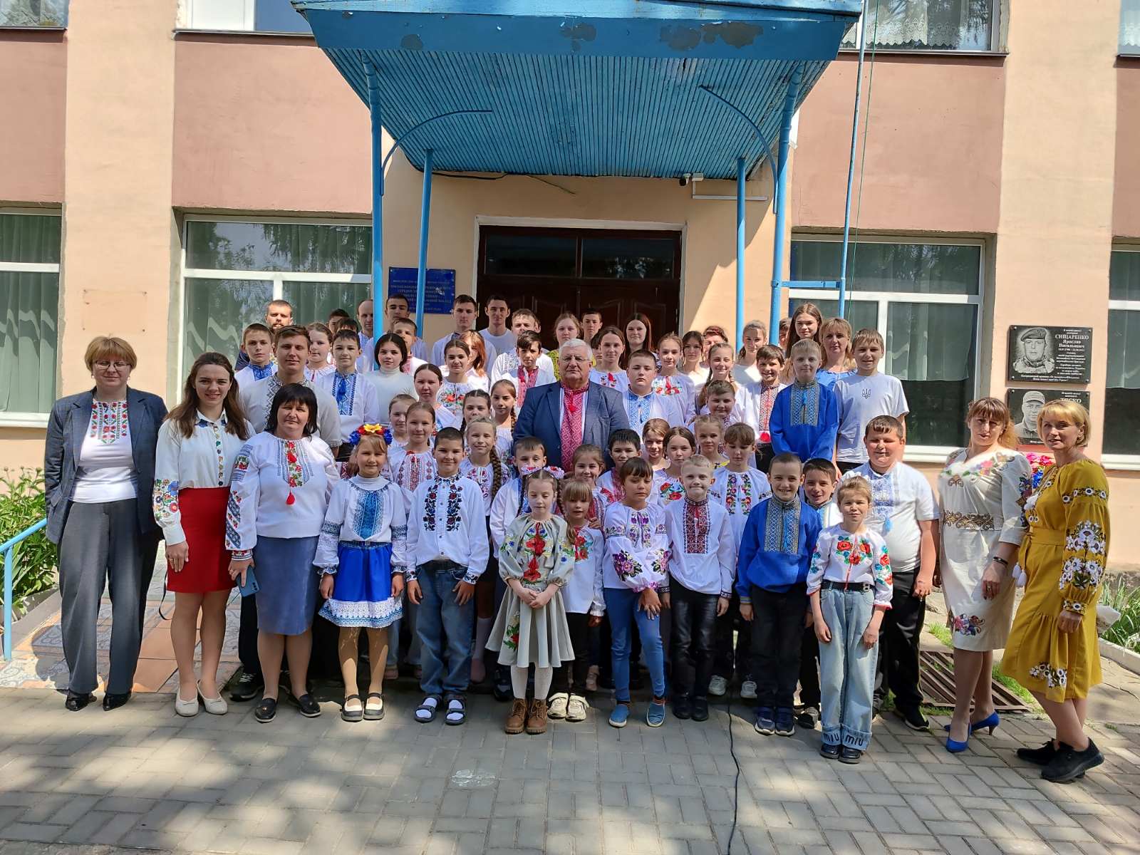 З ДНЕМ ВИШИВАНКИ, УКРАЇНО!