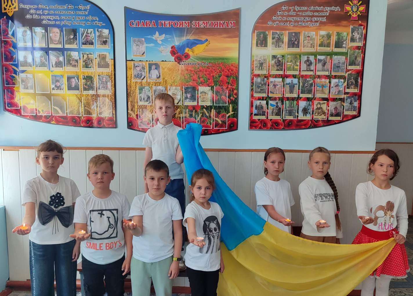 Герої нескореної країни…