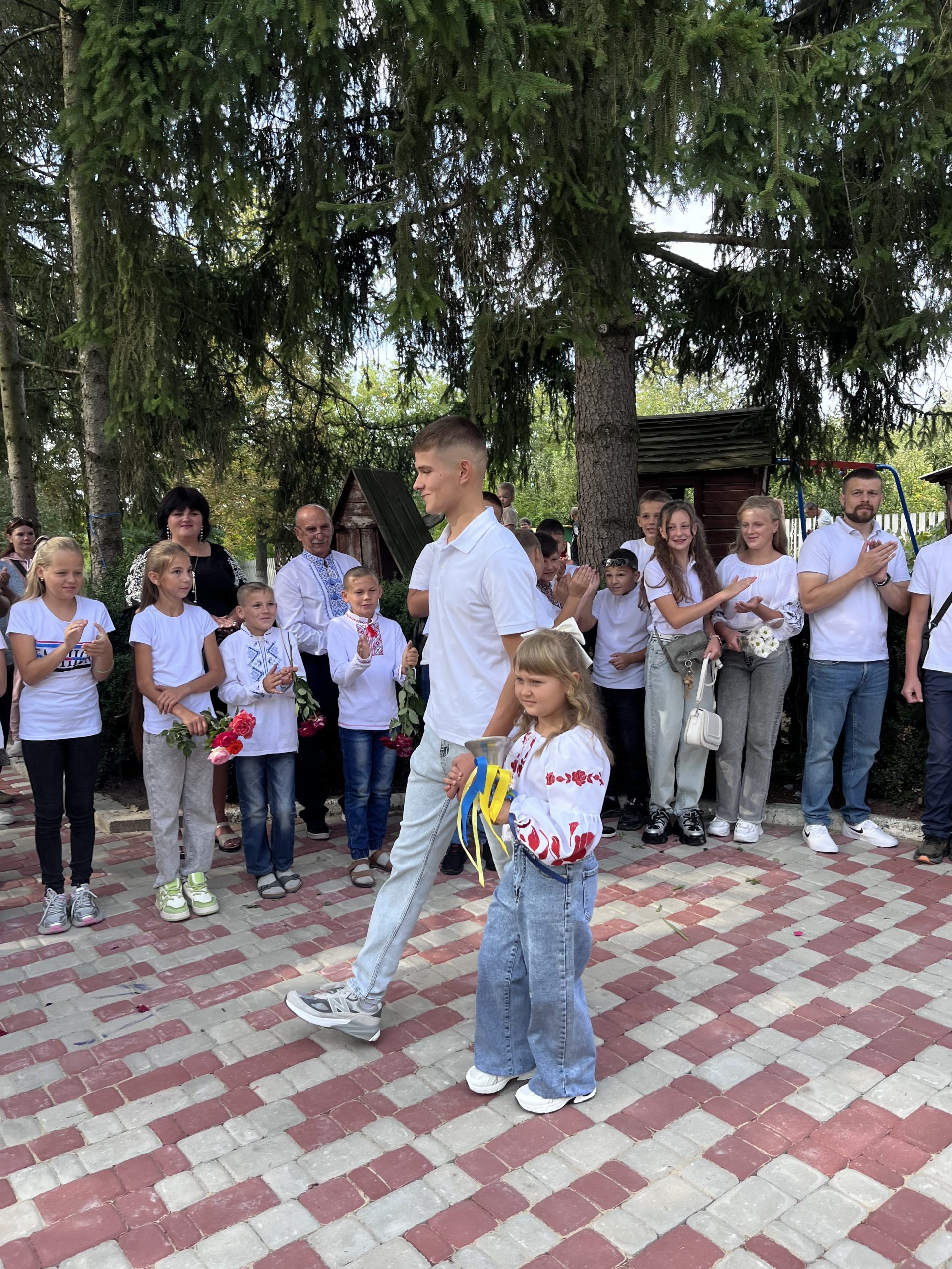 З Днем знань!